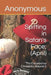 Spitting in Satan's Face; (April): The Coronavirus Chronicles Volume II by Bo Livid