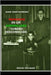 Memorias de Un Guerrillero Cubano Desconocido: Edición Revisada by Almeida, Juan Juan