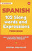 102 Slang and Curse Words in Spanish from Spain: Learn the 102 most-used Slang and Curse words in Spanish from Spain with 21 real-life dialogues by Digital Polyglot