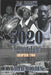 5020 A Hood Tale Chapter Two by Willie Bolden
