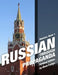 Russian, Book 1: Russian Through Propaganda by Mark R. Pettus