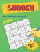 Easy Sudoku For Middle School Puzzles 16x16: Math riddles book for Teens, smart gifts for Boy & Girl, worksheet and answer key one puzzle per page by Mia Smith