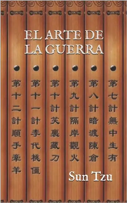 El arte de la guerra: (Edición revisada y completa) by G. Macho, Miguel