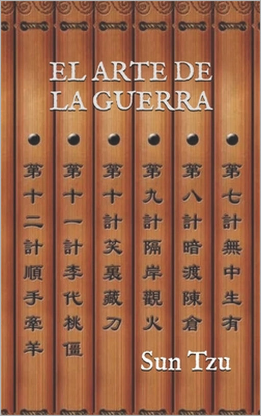 El arte de la guerra: (Edición revisada y completa) by Miguel G. Macho, Sun Tzu