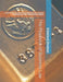 The Playbook of Business Law: Legal Forms, Documents, and Research for Lawyers, Paralegals, & Self-Represented Litigants by Paralegal Publishing Group