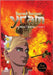 Yram/ Hystéro, Hustera/ Livre 1: Bonus les inédits by Kovacs, Laurent