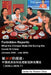 Forbidden Reports: What China Did in the Covid-19 Crisis: （2020.1-2020.7） by Center for Modern China