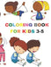 coloring book for kids 3-5: 50 Coloring Pages, Gift for Kids, Ages 3, 4, 5, Multi by Rolan Day