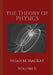 Theory of Physics, Volume 2: Electromagnetism by Noah M. MacKay