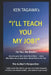 I'll Teach You My Job! by Ken Tagawa