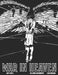 War In Heaven by Milenko Bogdanovic