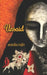 Unsaid: A collection of poetry & prose about love, companionship, self-worth, feminism, and courage by Rajiv, Asmita
