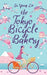 The Tokyo Bicycle Bakery: Fluttering cherry blossoms, gorgeous kimonos and sweet and sorrowful love by Su Young Lee