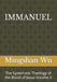 Immanuel: The Systematic Theology of the Blood of Jesus Volume V by Mingshan Wu
