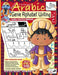 Genie Arabic Alphabet for Kids【 Alif Baa Taa Book 1】: Right-to-Left Arabic Handwriting Workbook with Sounds Tracing Animals and Letter by Ramadan, Sami Muslim