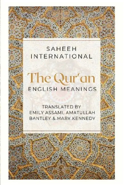 The Qur'an - English Meanings by Emily Assami