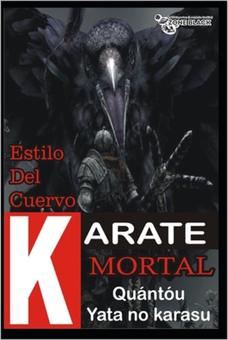 Karate Mortal by Leonardo Gudiño