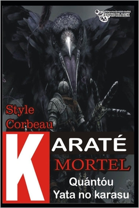 Karaté Mortel by Leonardo Gudiño