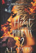 Heart of the Phoenix 2 by A. L. Tate