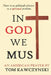 In God We Must by Kenaz Filan