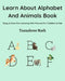 Learn About Alphabet And Animals Book: Enjoy & Have Fun Learning With Pictures For Toddlers & K: Author by Tanushree