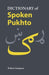 Dictionary of Spoken Pukhto: Sampson by Robert