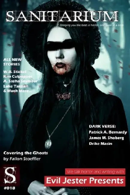 Sanitarium Issue #18: Sanitarium Magazine #18 (2014) by Barry Skelhorn
