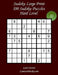 Sudoku Large Print for Adults - Hard Level - N°33: 100 Hard Sudoku Puzzles - Puzzle Big Size (8.3"x8.3") and Large Print (36 points) by Lanicart Books