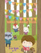 Animal Coloring book: A Fun Animals Pictures For Kids Ages 4 to 8 by Mk El Nadi