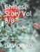 Chinese Story Vol 8/8: HSK Chinese Culture Readings S176-200 by David Yao