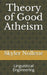 Theory of Good Atheism: Linguistical Engineering by Skyler B. Nollette