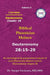 Deuteronomy Chapter 28: I Can Read - Biblical Phoenician Hebrew Volume 3 by Zion Law School