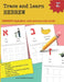 Trace and learn HEBREW: HEBREW Alphabets with pictures and words 27 HEBREW, its English phonetics, the commonly used word in HEBREW, its assoc by Mamma Margaret