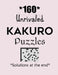 160 Unrivaled Kakuro Puzzles - Solutions at the end: Kakuro puzzle books - Have a Blast! by Depace'