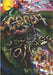 O Sol Tá Maior by (Drannath), Gosotsa