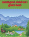 intelligent children's game book: children's activity book Games, puzzles and problem solving Ideal for children ... 3 years old and older (Labyrinth, by Activity Planet