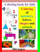 Coloring book for kids Coloring of numbers, letters, shapes and animals by Teacher Edition