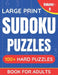 Large Print Sudoku Puzzles Book For Adults: 100+ Hard Puzzles For Adults & Seniors (Volume: 8) by Funafter Books