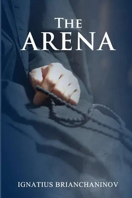 Arena