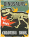 Dinosaur Coloring Book for Kids: Great Gift for Boys & Girls, All Ages by Jeanpaulmozart