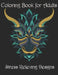 Coloring Book for Adults: Stress Relieving Animal Designs by Yo Noto