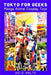 Tokyo for Geeks: Manga, Anime, Cosplay, Toys by Kei D. Nalto