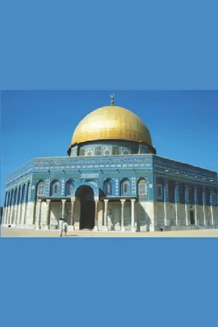 B'ajlom ii Nkotz'i'j Publications' Guide to Jewish Palestinian Aramaic: 1st Edition by Sandra Chigüela
