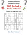 Genius Publishing 500 Competitive Sudoku Puzzles and Answers Beta Series Volume Volume 1: Easy to See Large Clear Print Sudoku Puzzles by Genius Publishing