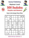 500 Beginner Sudoku Puzzles and Answers Beta Series Volume 3: Easy to See Large Clear Print by Genius Publishing
