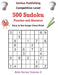 500 Competitive Sudoku Puzzles and Answers Beta Series Volume 3: Easy to See Large Clear Print by Genius Publishing