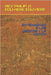 Entendiendo a Los Ungidos Y La Unción by Eduviere, Philip O. Eduviere