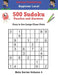 Genius Publishing 500 Beginner Sudoku Puzzles and Answers Beta Series Volume 4: Easy to See Large Clear Print by Genius Publishing