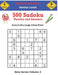 500 Genius Sudoku Puzzles and Answers Beta Series Volume 4: Easy to See Large Clear Print by Genius Publishing