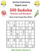500 Expert Sudoku Puzzles and Answers Beta Series Volume 5: Easy to See Large Clear Print by Genius Publishing